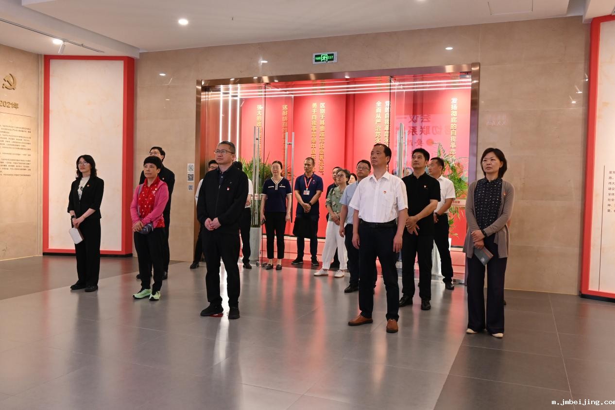 党委深入贯彻中央八项规定精神学习教育读书班赴市党风廉政教育基地开展现场研学